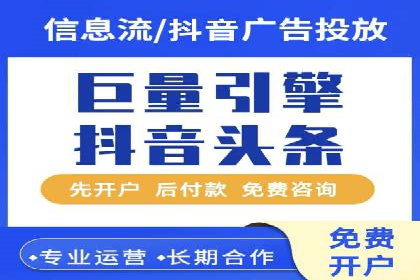 小红书信息流案例：教育行业如何打造爆款内容